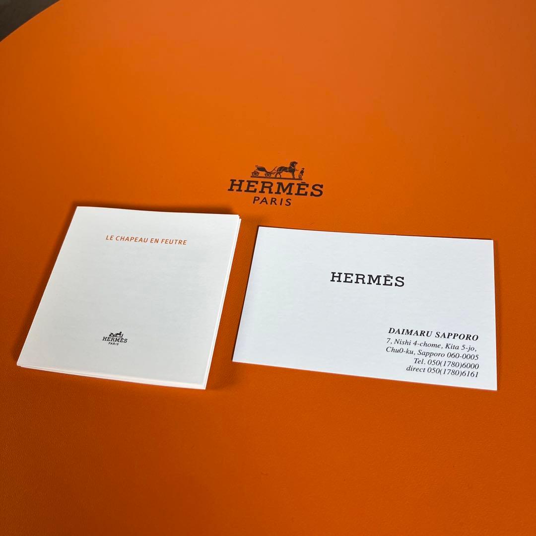 【新品未使用】HERMES フェルトハット 黒