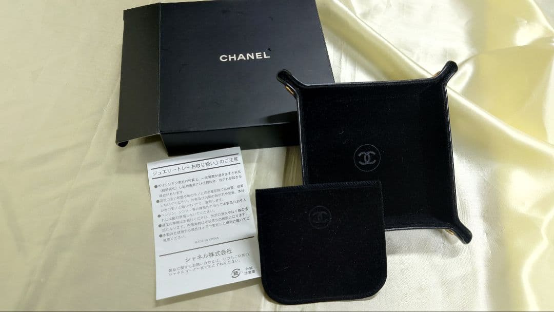 ★シャネル　CHANEL　非売品 　ジュエリートレイ　顧客限定