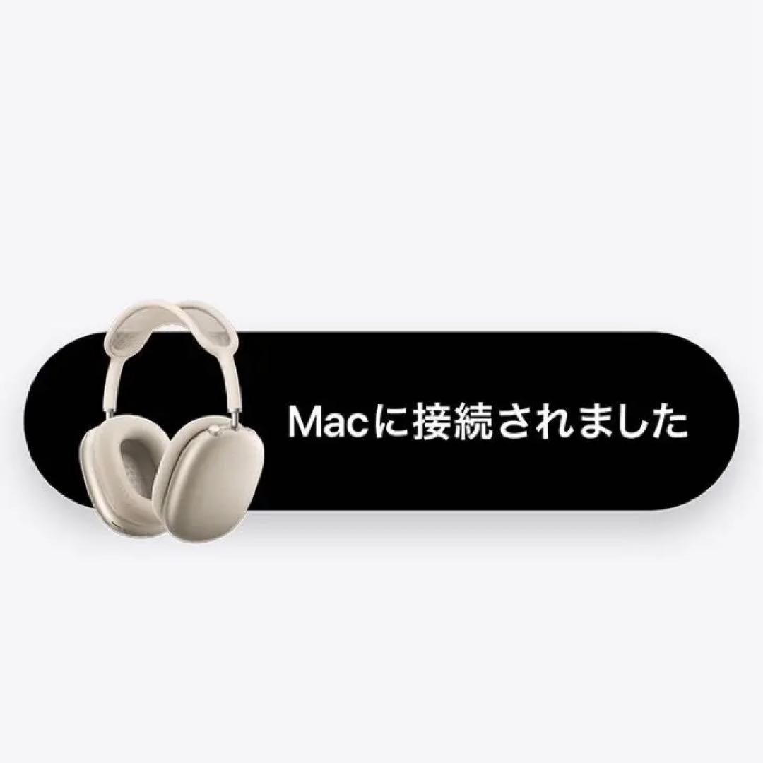 AirPods Max 2 USB-C ミッドナイト
