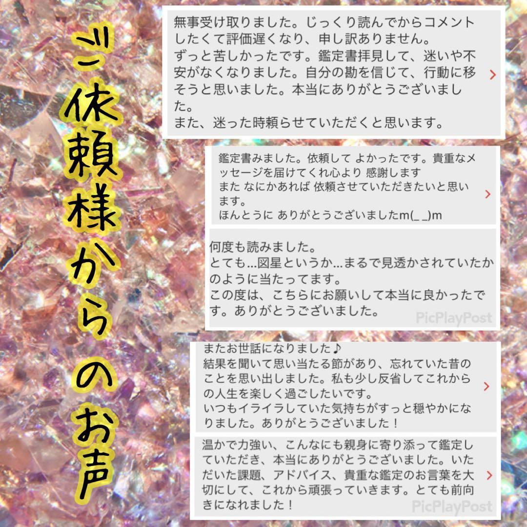 【yyy】