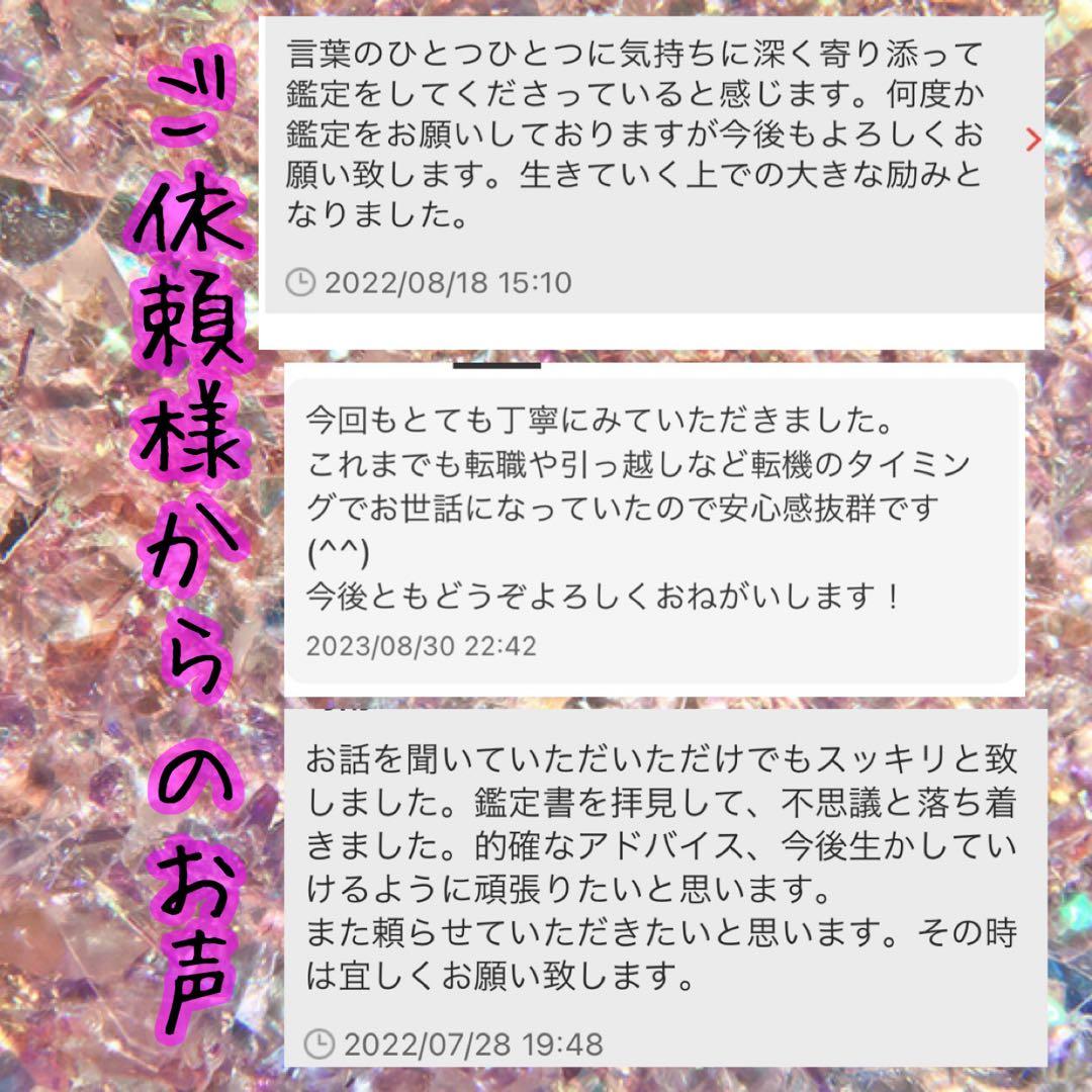 【yyy】
