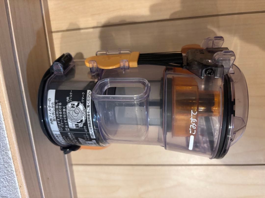 HITACHI コードレス掃除機　PV-BL3L BT未使用近収納付スタンド