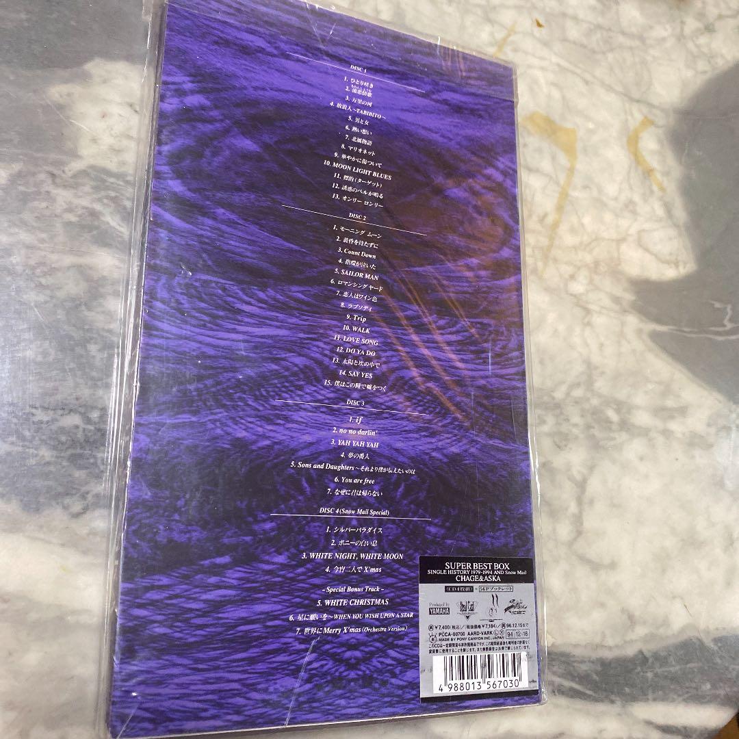 新品　CHAGE&ASKA/ベスト・ボックス・シングル・ヒストリー1979…