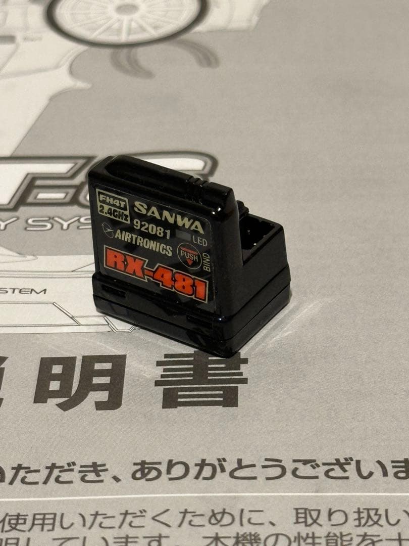 【美品】サンワ MT-S＆RX-481