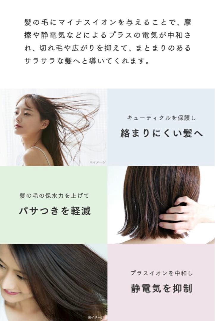 【新品/未使用】プレミアムドライヤー Lupilina(R)