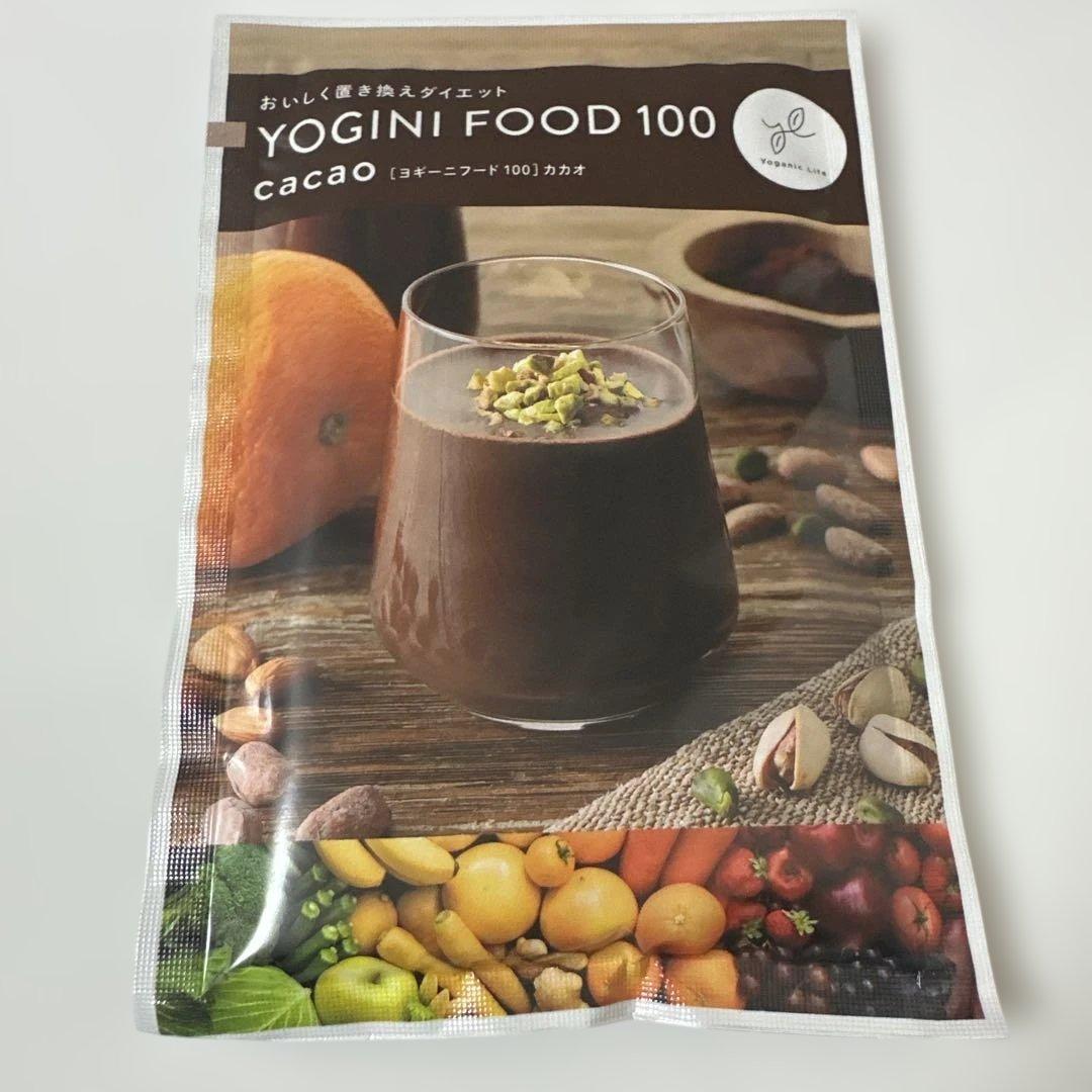 ヨギニーフード　カカオ　31袋　YOGINI FOOD 100