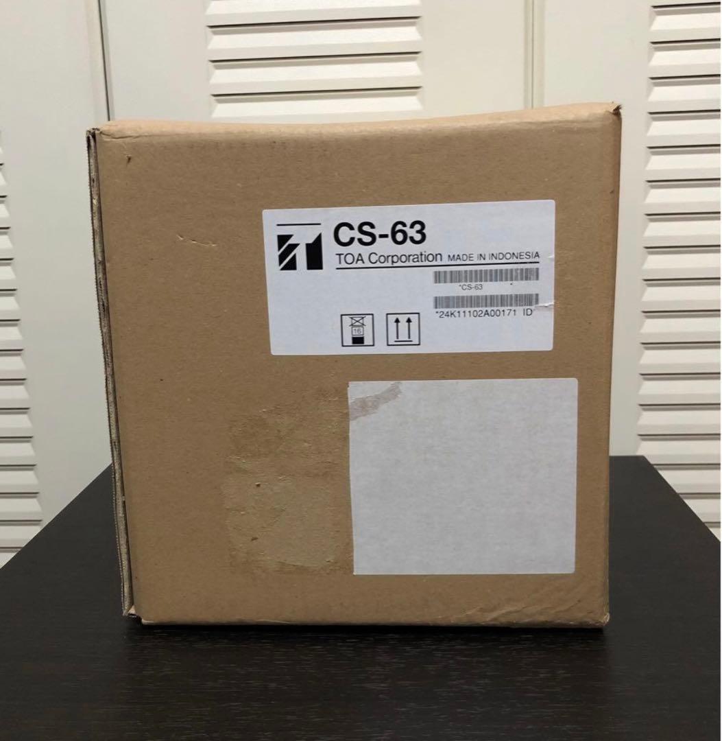 TOA ワイドホーンスピーカー　6W CS-63 2個セット