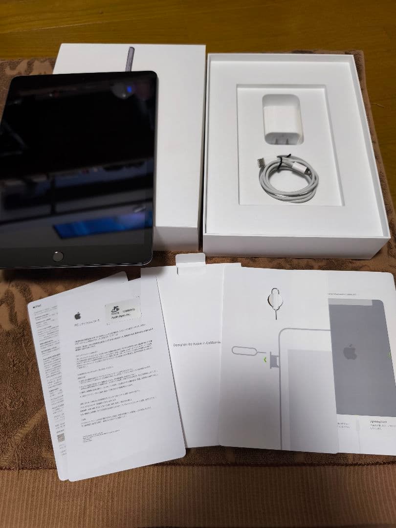 Apple iPad 第8世代 32GB スペースグレー Cellular