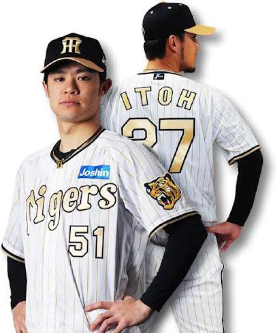 ゆきんこ 阪神タイガース 佐藤輝明 プロコレ風 チャンピオンユニフォーム