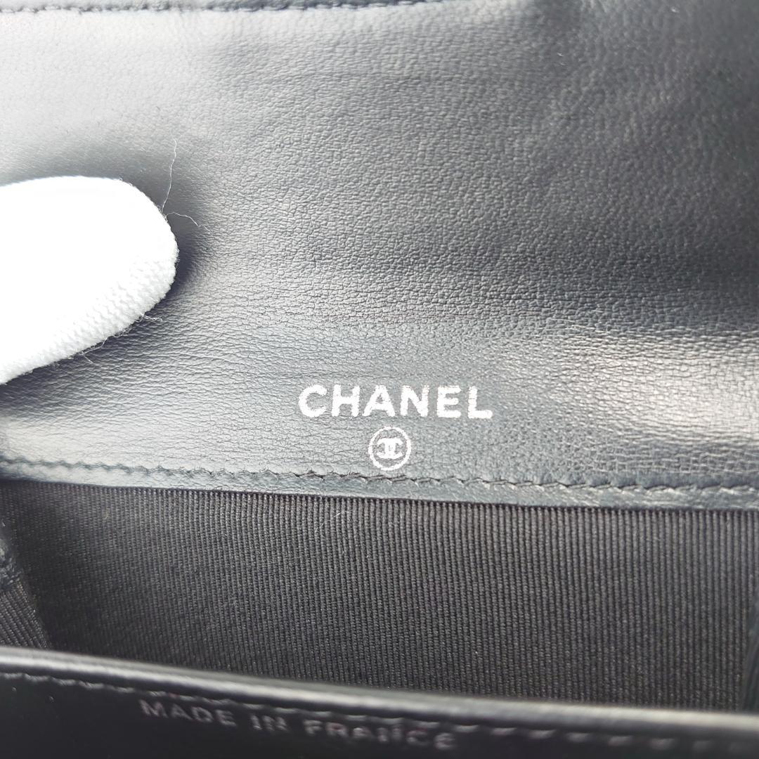 【bbqba95733@用】シャネル　マトラッセ 箱付き 1203