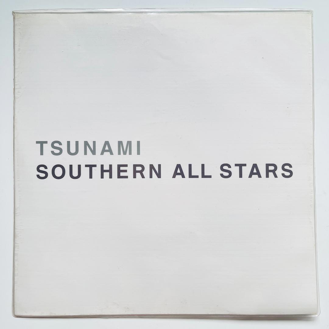 貴重 星型 レコード　サザンオールスターズ TSUNAMI 通りゃんせ 音良好