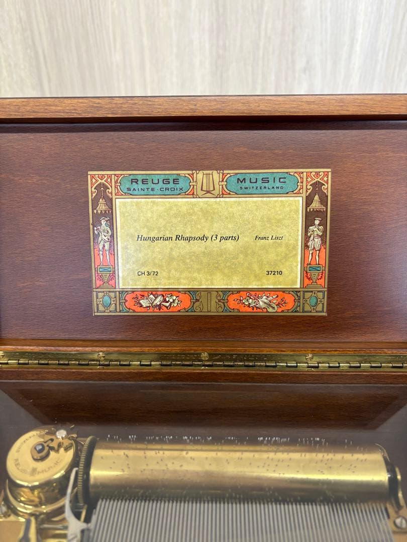 美品 リュージュ オルゴール 72弁 ハンガリー狂詩曲3パート