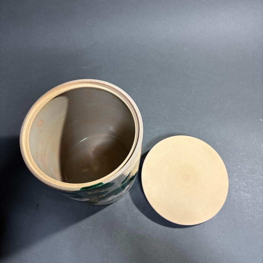 南口閑粋　老松　水指　共箱