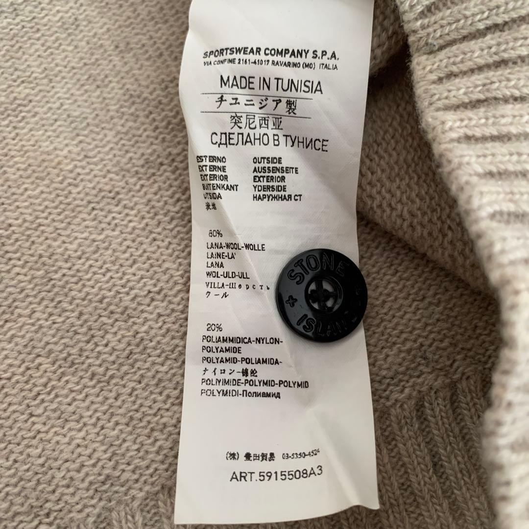 美品 Stone  ストーンアイランド ニットセーター XL 正規品