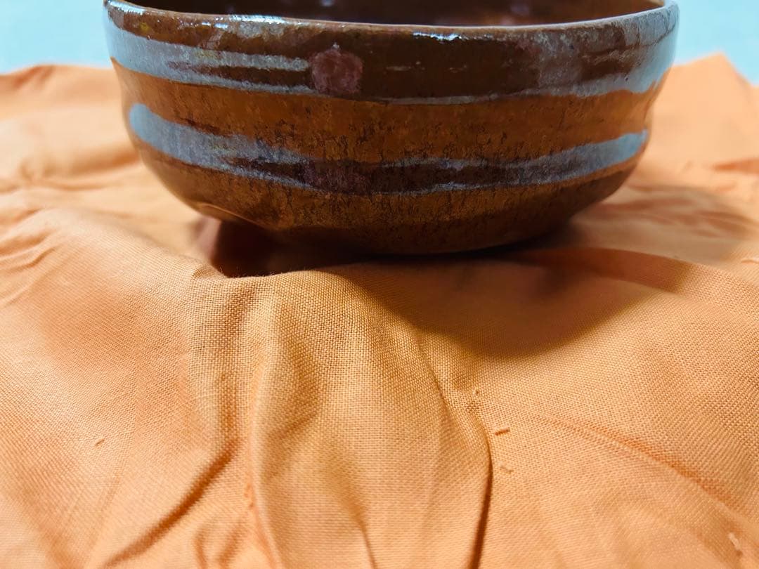 未使用品　西島秀樹　柿釉馬盥茶碗　茶道　表千家　茶道具