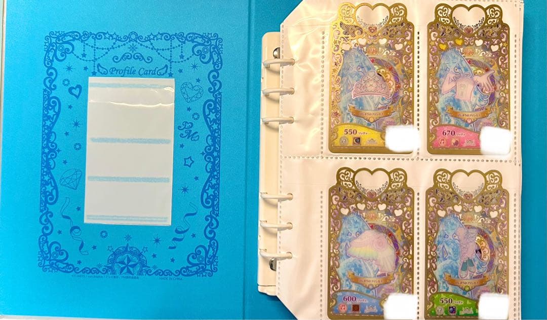 プリマジ　まとめ売り(コーデ35種+コーデブック)