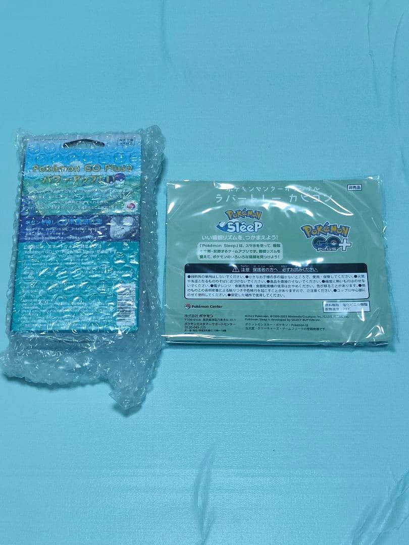 Pokemon GO Plus + ポケモンゴー　購入特典付　カビゴン　新品