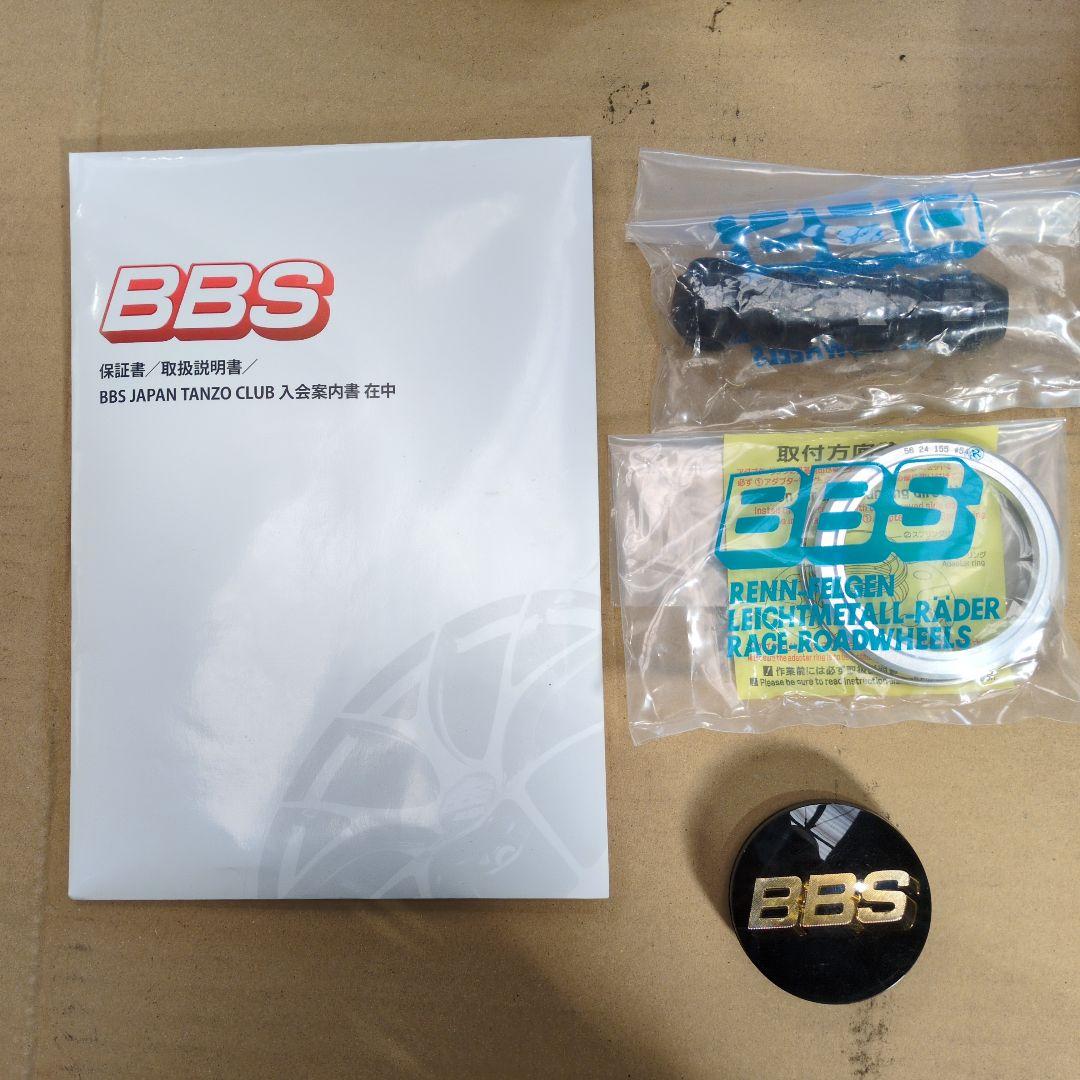 BBS 16インチアルミ ホイール シルバー　１本