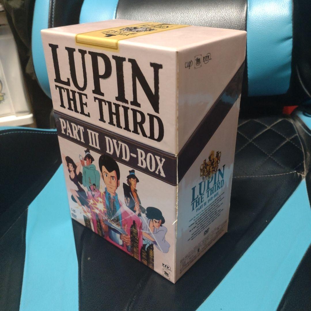 LUPIN THE THIRD PARTⅢ DVD-BOX〈初回限定生産・10…