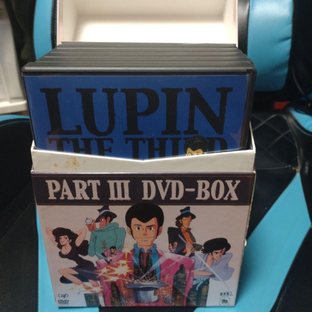 LUPIN THE THIRD PARTⅢ DVD-BOX〈初回限定生産・10…