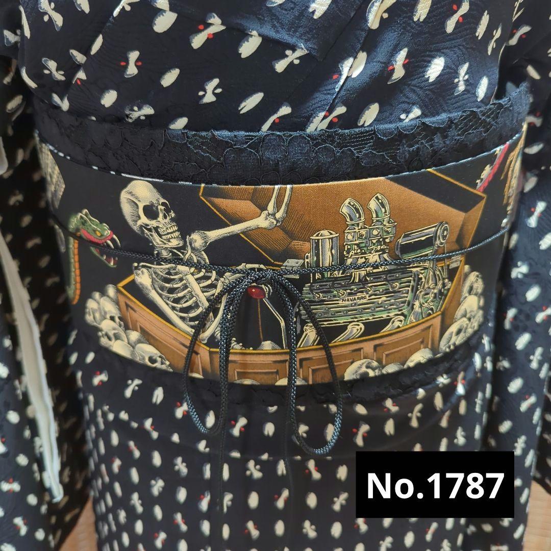 ともさん様 リクエスト 4点 まとめ商品