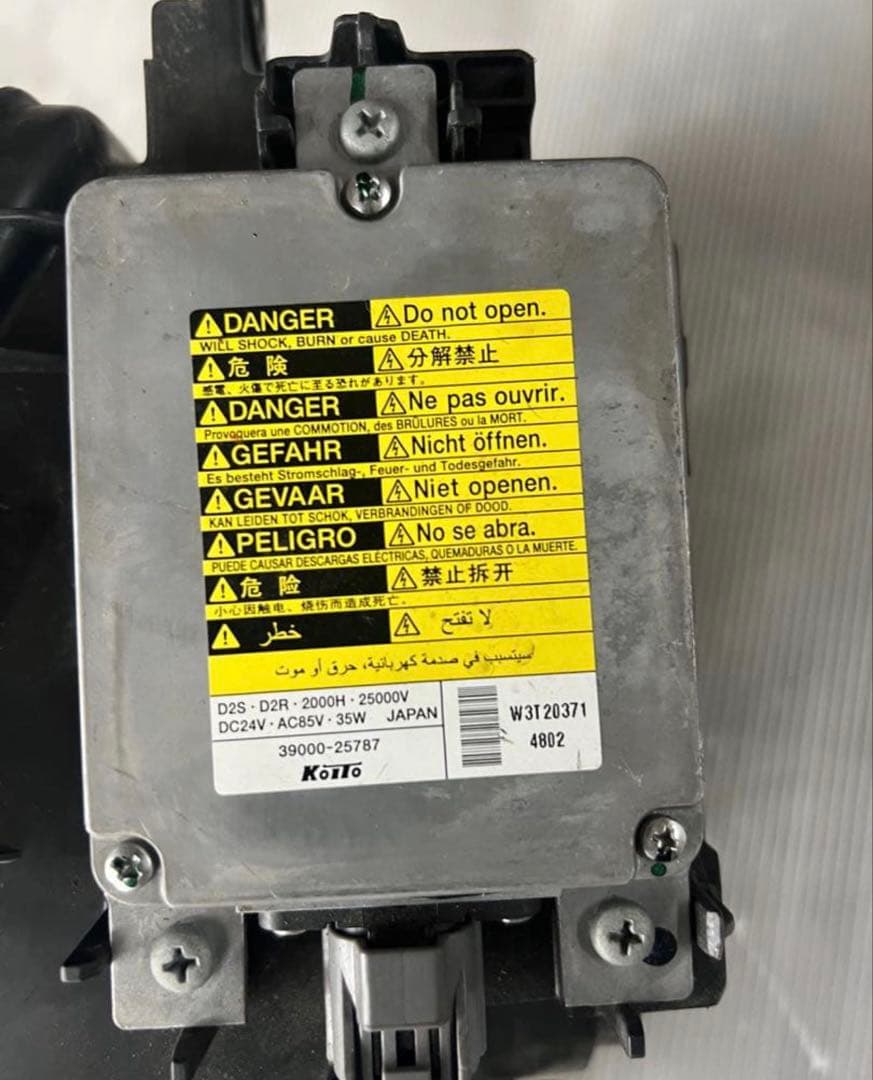 パーツ Hino truck front light