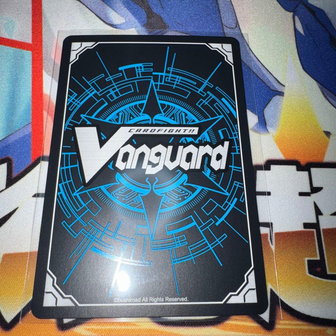 ヴァンガード ヒールトリガー Divinez 呼続スオウ