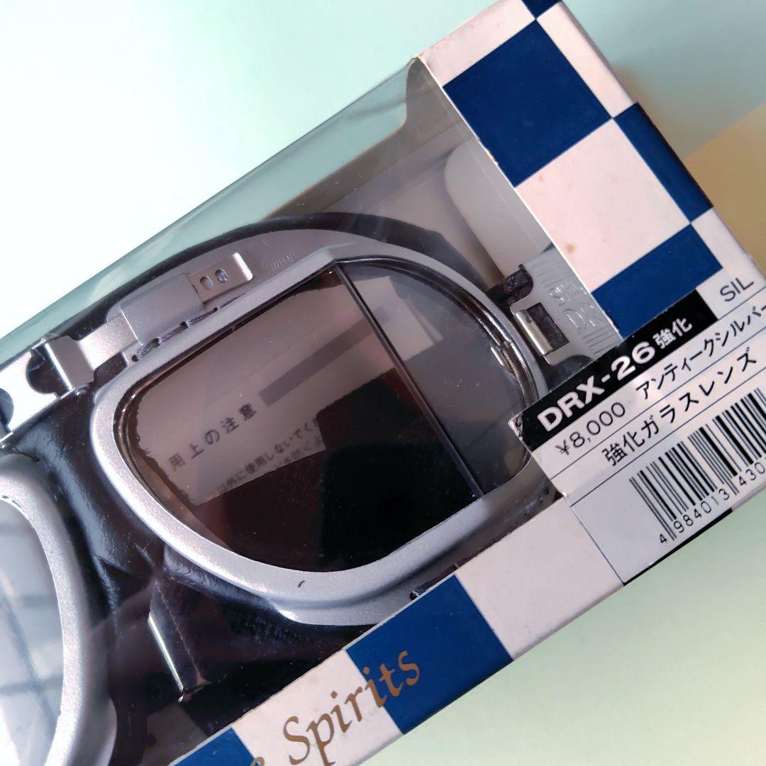 新品　SWANS　レトロ　ゴーグル　日本製