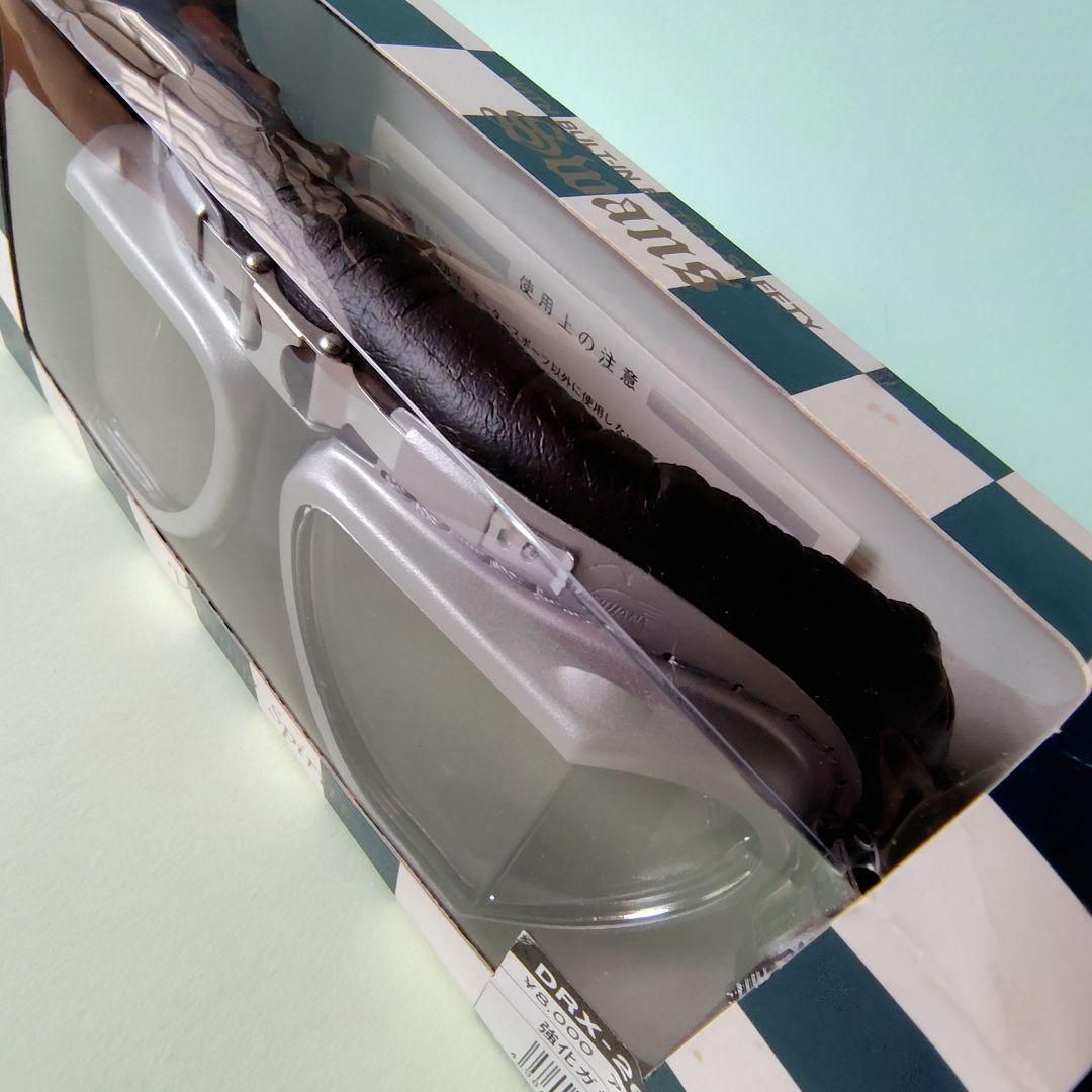 新品　SWANS　レトロ　ゴーグル　日本製