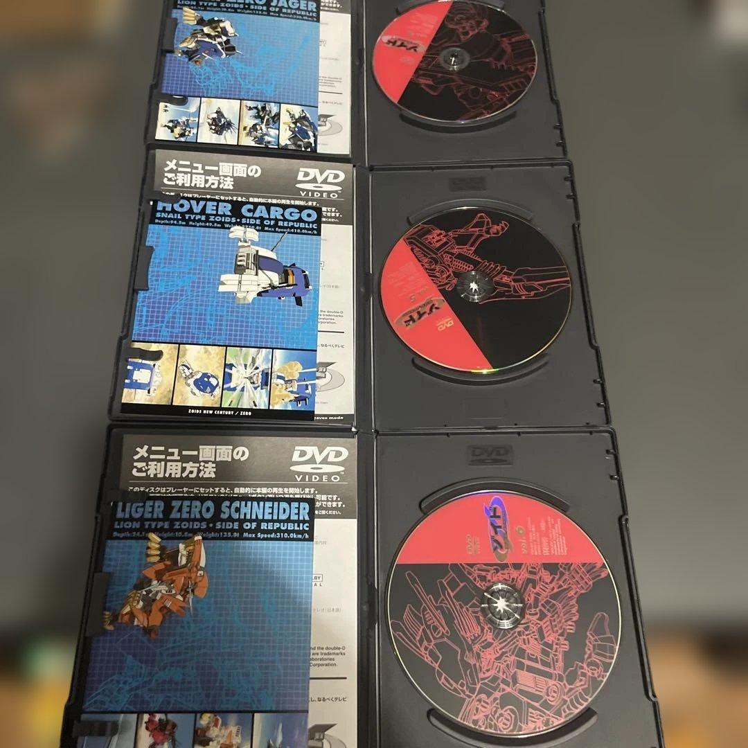 ゾイド新世紀/ゼロ DVD 9巻セット