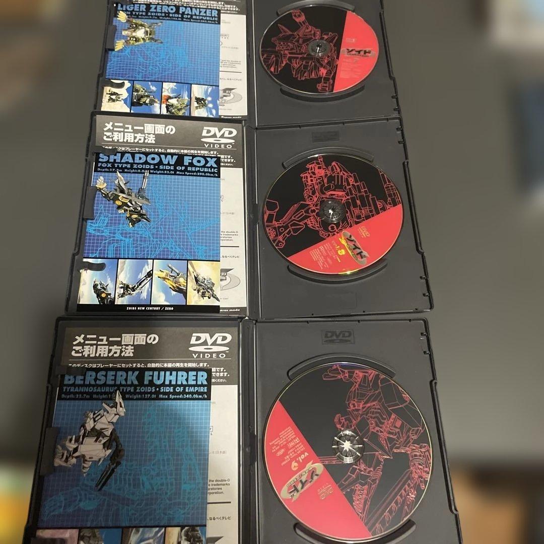 ゾイド新世紀/ゼロ DVD 9巻セット