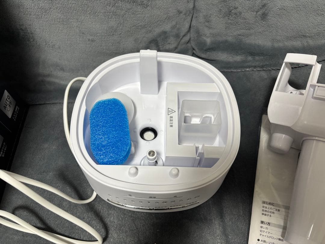 T-fal 加熱超音波式加湿器 スチーム&ミスト4.0L 225W ティファール