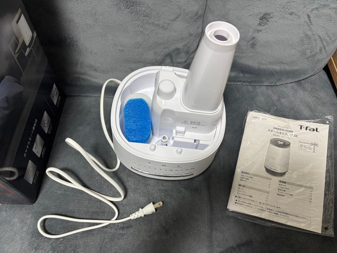 T-fal 加熱超音波式加湿器 スチーム&ミスト4.0L 225W ティファール