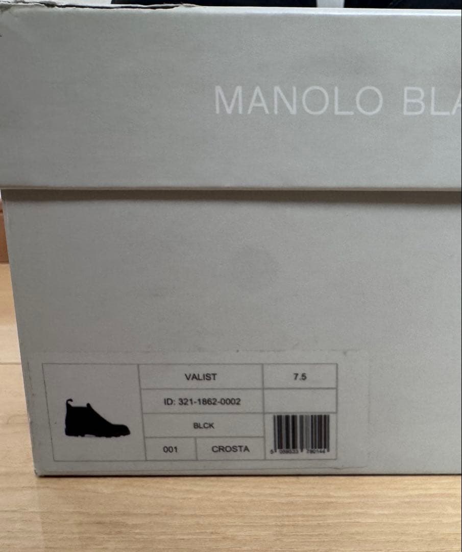 MANOLO BLAHNIK ブラック サイドゴアブーツ　サイズ　7.5