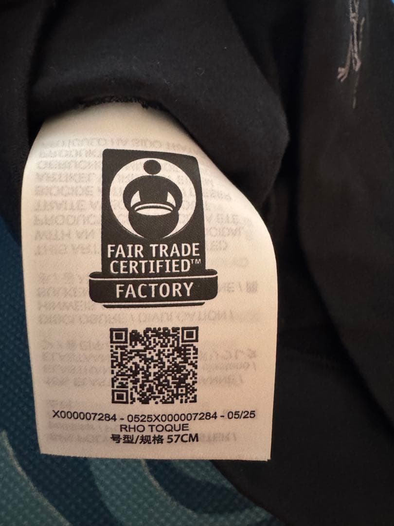 arc'teryx スカルキャップ ビーニー