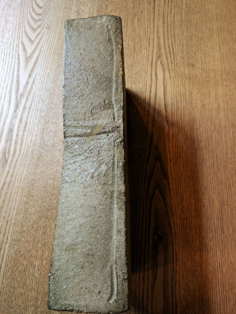 信楽焼 長方形大鉢 水垣力