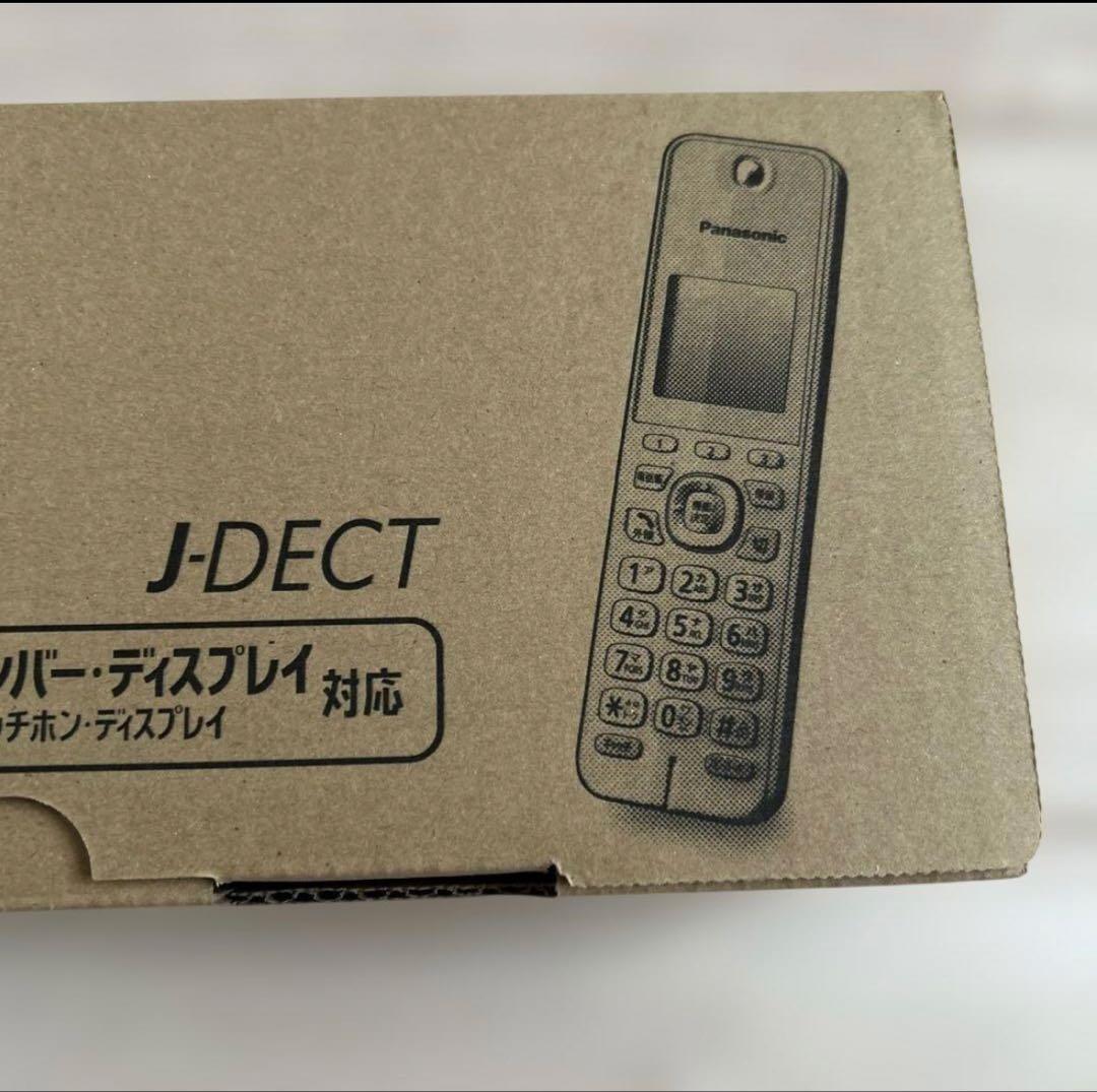 [新品未使用］パナソニック 増設子機KX-FKD405-W（ホワイト）