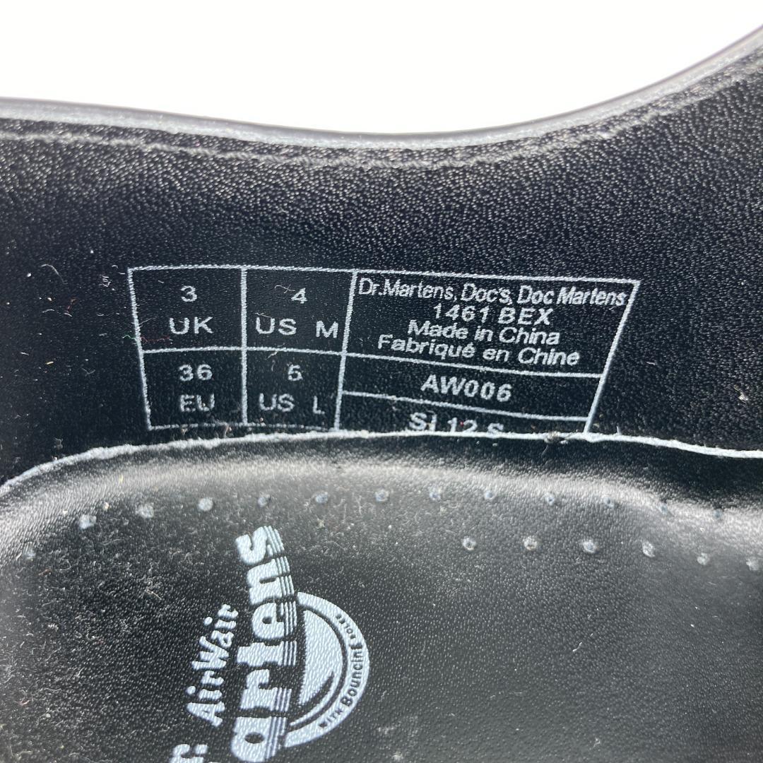 ドクターマーチン　1461 BEX　厚底3ホールシューズ　レザー　本革　UK3