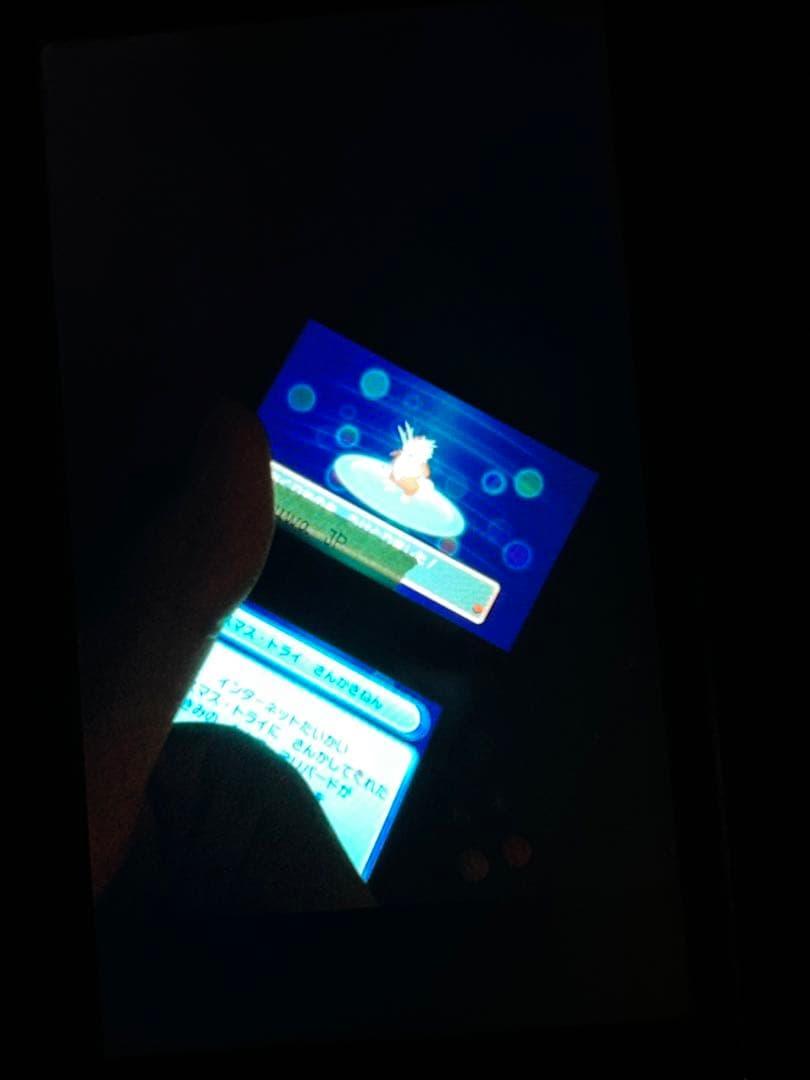 ポケットモンスター オメガルビー　配布　配信ポケモン