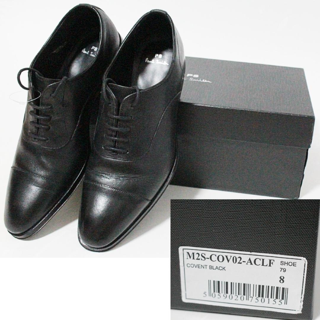 新品訳 箱付 PSポールスミス トランプソール レザードレスシューズ 26.5㎝
