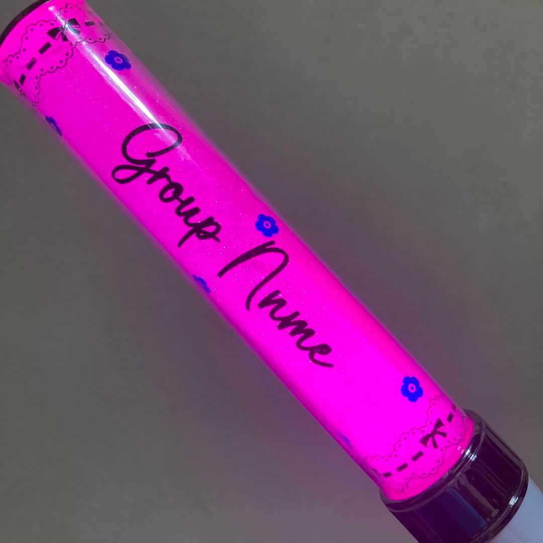 キンブレシート　オーダー　さゆ