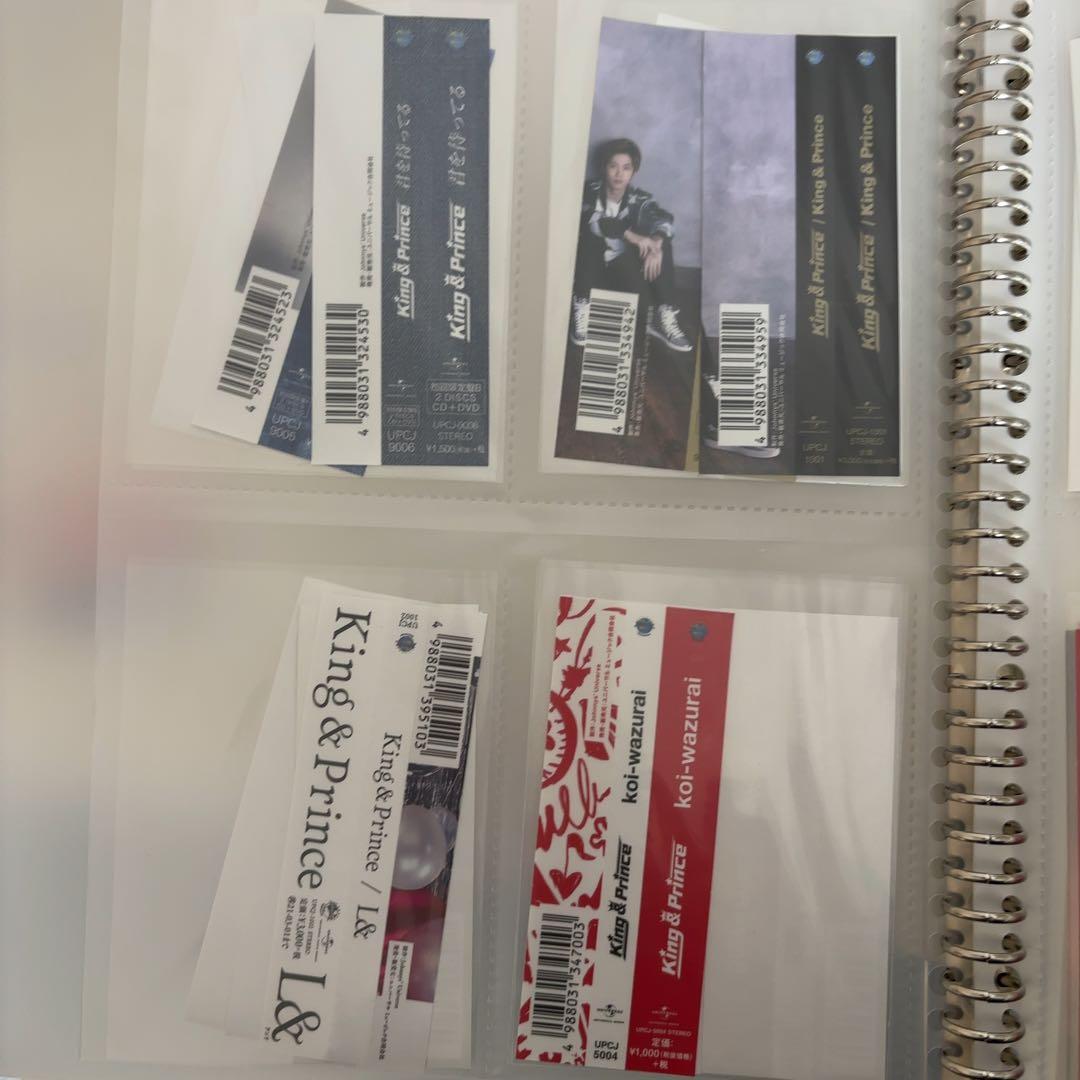 King & Prince CD 51枚　まとめ売り