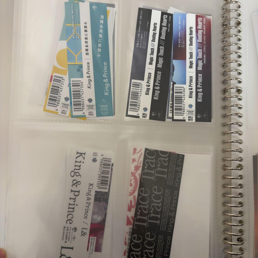 King & Prince CD 51枚　まとめ売り