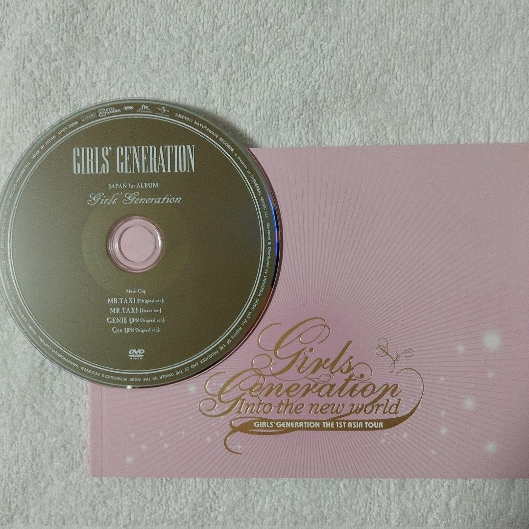 72枚 CD/DVD他まとめ売り】K-pop邦楽 MIX BOX＋小型スピーカー