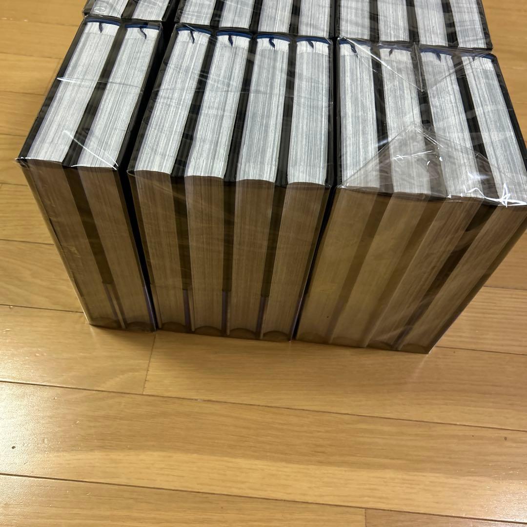 キングダム　完全版　全巻セット