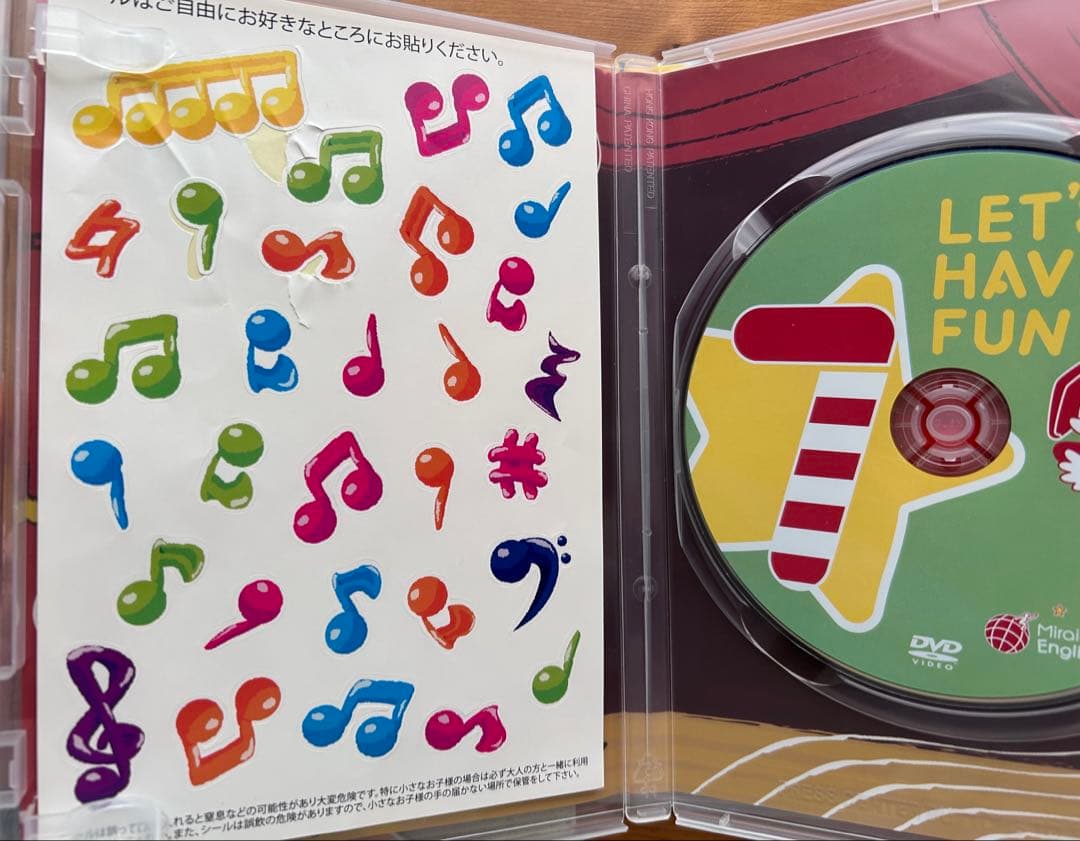 ミライグリッシュボックス　DVD &CD