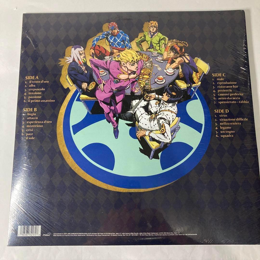 新品未開封　ジョジョの奇妙な冒険 黄金の風 O.S.T アナログ　レコード　LP