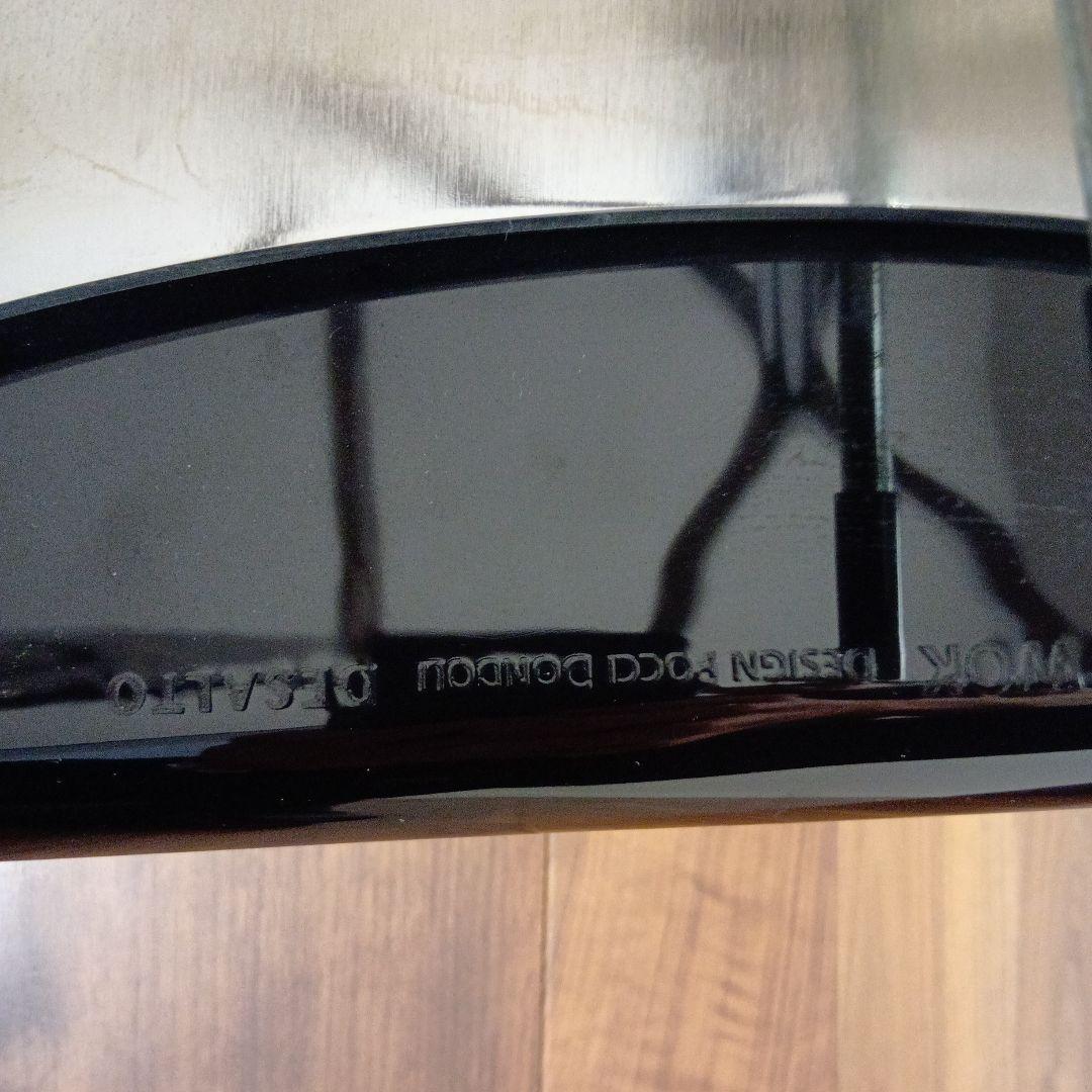 cassina カウンタースウィベルチェア WOK 535