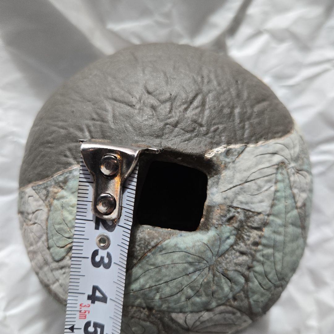 益子焼 花器 高部 よしえ つかもと