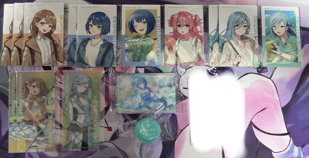 プロセカ まとめ売り